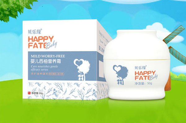 貝樂緣yinge西柚營養(yǎng)霜.jpg 貝樂緣yinge西柚營養(yǎng)霜.jpg