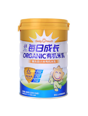 每日成長有機(jī)米乳-猴頭菇小米.jpg 每日成長有機(jī)米乳-猴頭菇小米.jpg