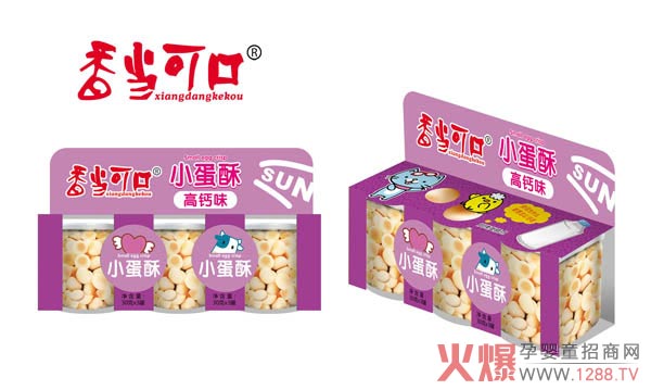 �㮔�ɿ�С���� �ٳԲ�������ʳ