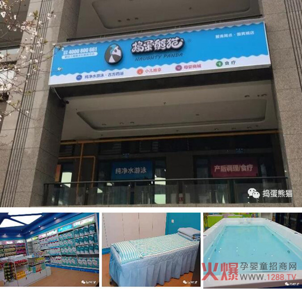 2019����ſ���v����؈�µ��_�I(y��)����