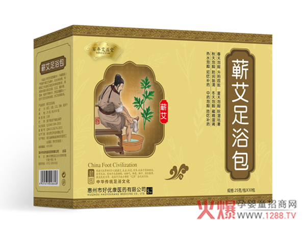 �ٲ��ĺ��𣬺����_���������갬�����I����ԡ���齡�����o(h��)��