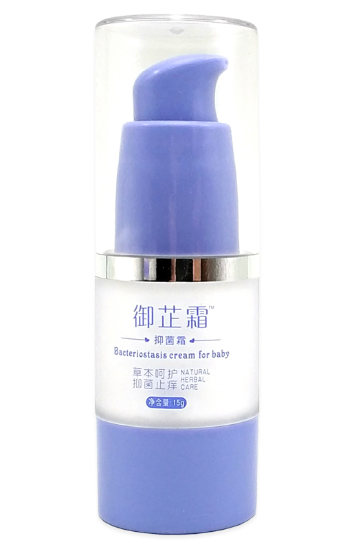 御芷堂御芷霜(嬰童型)內瓶15g.jpg 御芷堂御芷霜(嬰童型)內瓶15g.jpg