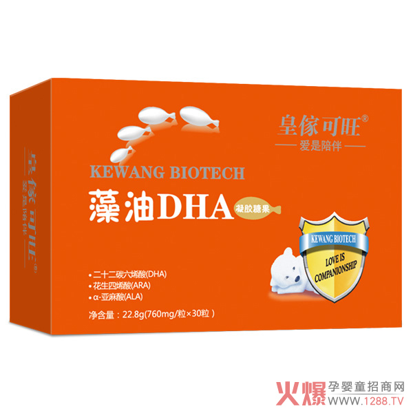 �ʂ�������DHA�ж���Ҫ����o��Ҍ�ؐ�a(b��)���ˆ���