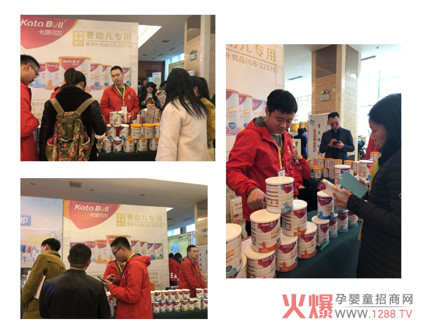 ����ؐ���I(y��ng)�B(y��ng)Ʒĸ�����۷��(hu��)����վչ�L(f��ng)�ɣ��߶�Ʒ�|(zh��)���J(r��n)������ȫ��(ch��ng)