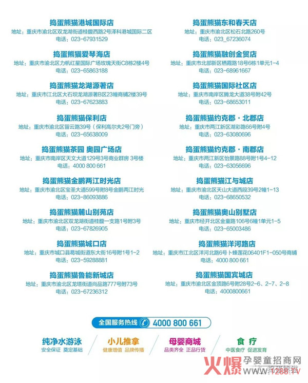 �v����؈Ů��(ji��)����Ӿ�꿨 ���M(f��i)�͡������_����