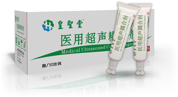 皇聖堂醫(yī)用超聲藕合劑2.jpg