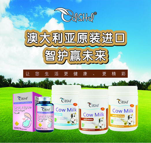 ����ʿ�I(y��ng)�B(y��ng)Ʒ