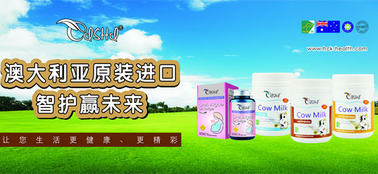  ����ʿ�I(y��ng)�B(y��ng)Ʒ