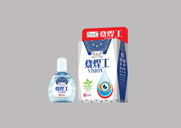 明優(yōu)堂燒焊工護眼液