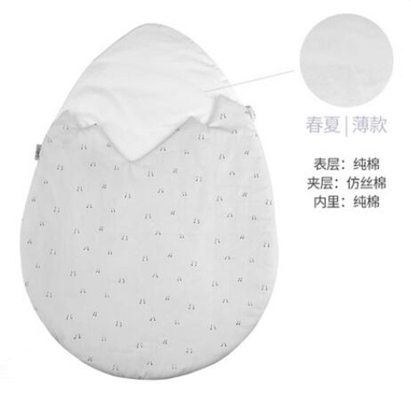 西班牙baby bites新生兒小巨蛋睡袋 春夏薄款