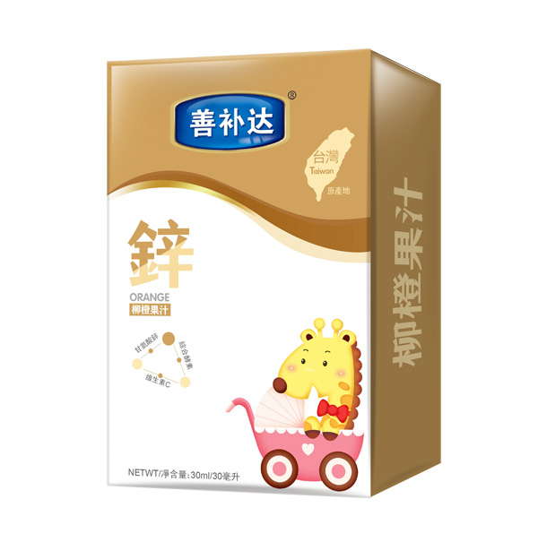 善補達柳橙果汁(鋅).jpg 善補達柳橙果汁(鋅).jpg