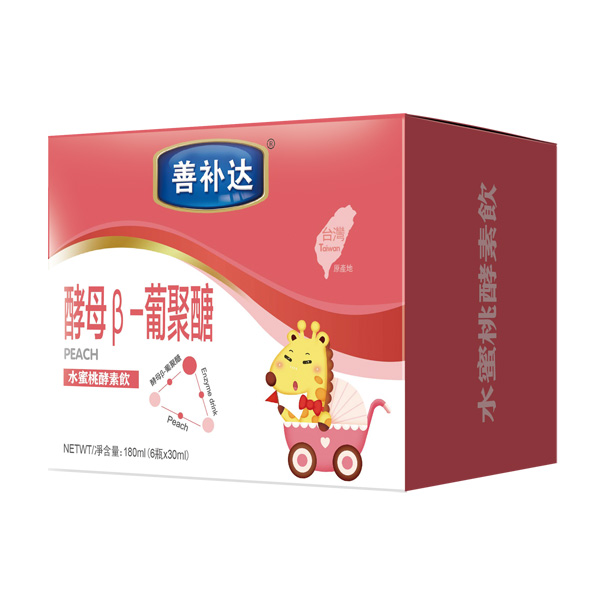 善補達水蜜桃酵素飲(酵母β葡聚糖).jpg 善補達水蜜桃酵素飲(酵母β葡聚糖).jpg