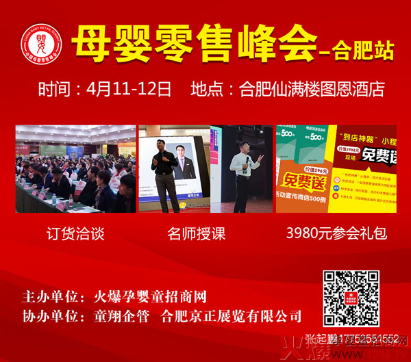 ʢ������(zh��n)��������ؐķ��������ĸ�����۷��(hu��)�Ϸ�վ��9�󱬿�΄���(qi��ng)��(sh��)������