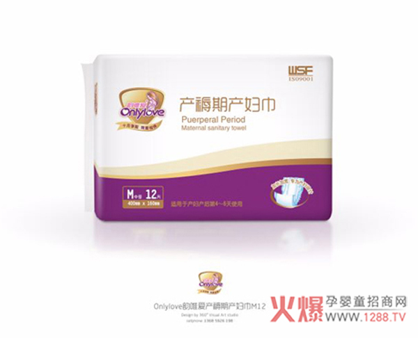 �Ψ�ۮa(ch��n)�����l(w��i)���� ���ĺ�Ʒ�|�N�ĺ����o