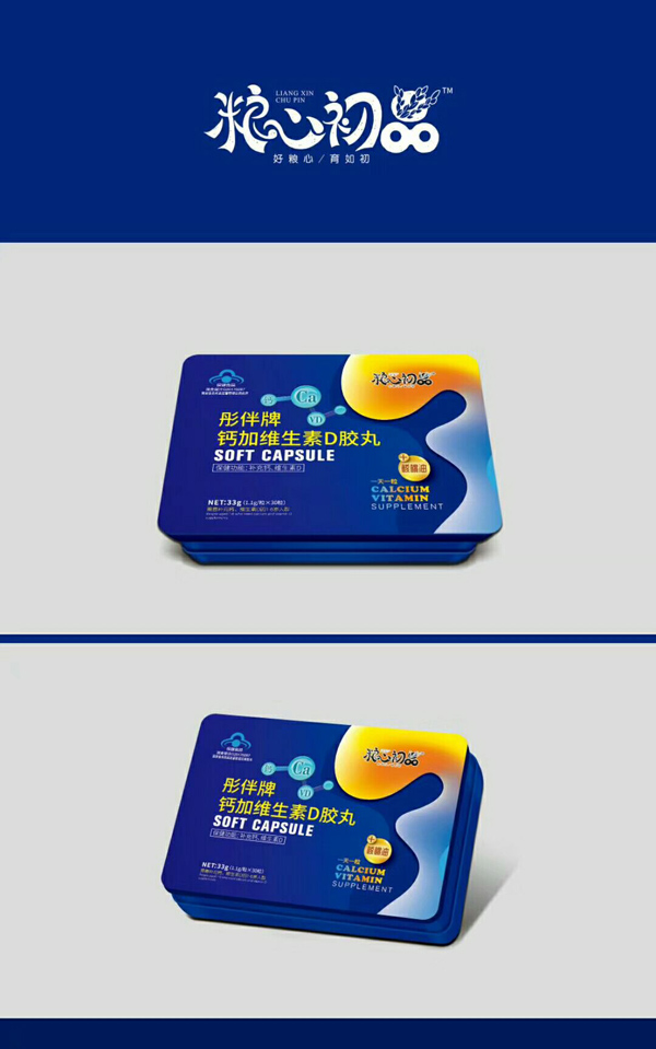 糧心初品彤伴牌鈣加維生素D膠丸