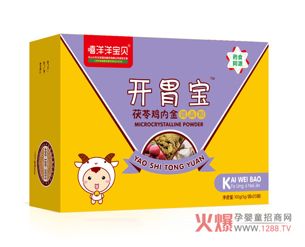 ����θ�ڲ�����ô�k��������ؐ�_θ�����æ��