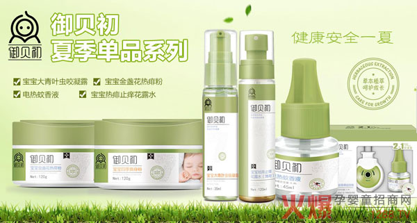 ���Ջ�ͯϴ�o(h��)�Ј��C(j��)������(chu��ng)��ؔ��δ�����ݱ�ϴ�o(h��)Ʒ����ؐ��������(j��ng)�N