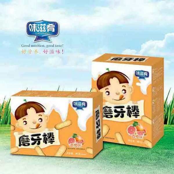 ζ�����O���� ���ζ.jpg