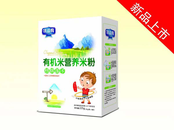 味滋肴有機(jī)營(yíng)養(yǎng)米粉-核桃蓮子 盒裝.jpg 味滋肴有機(jī)營(yíng)養(yǎng)米粉-核桃蓮子 盒裝.jpg