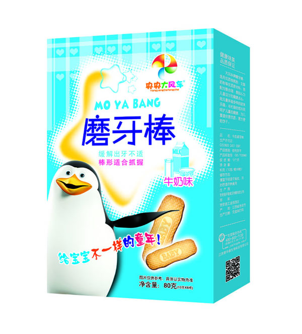 ������L(f��ng)܇ĥ���� ţ��ζ���b.jpg