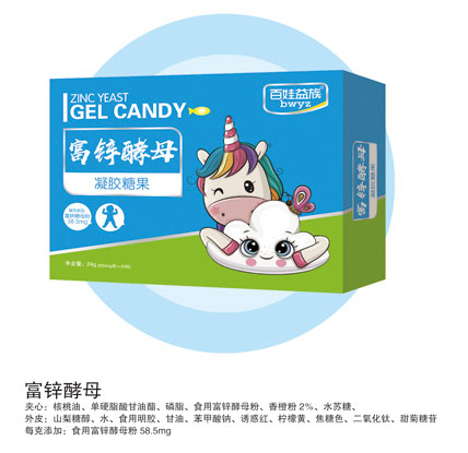 百娃益族富鋅酵母凝膠糖果