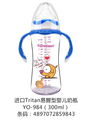 ��(y��u)�㋌���M(j��n)��Tritan����yinge��ƿ300ml.jpg
