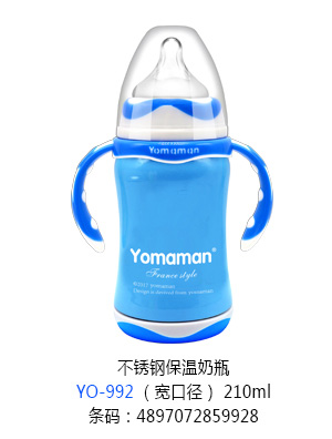 ��(y��u)�㋌�䲻�P䓱�����ƿ���ڏ�210ml.jpg