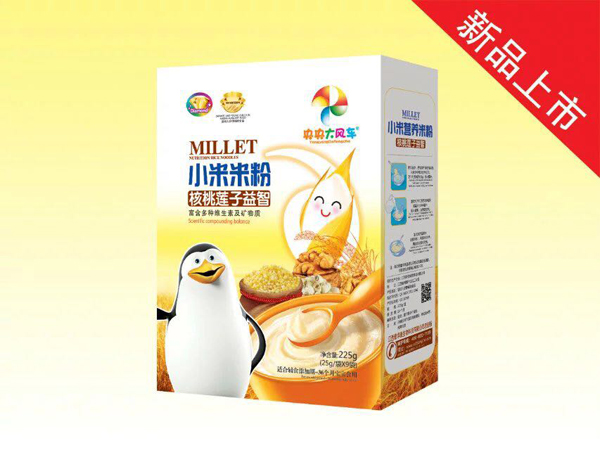  ������L(f��ng)܇С���׷ۣ�����ɏ�����ǣ����b