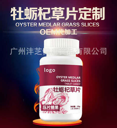  ��֥ĵϠ轲�Ƭ