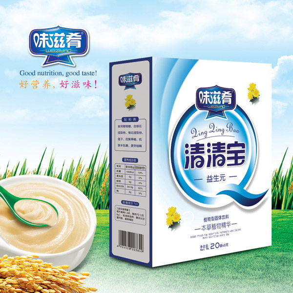 味滋肴益生元清清寶盒裝