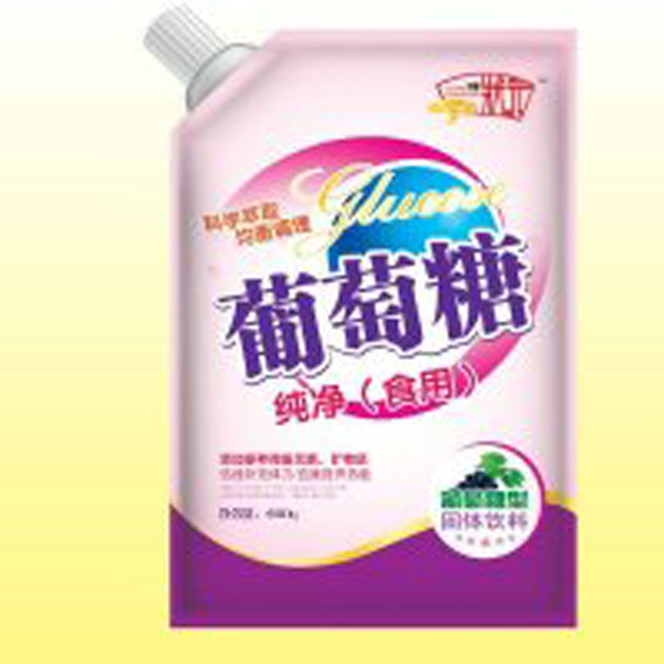  ζ��������Ԫ������ ������ʳ�ã����b