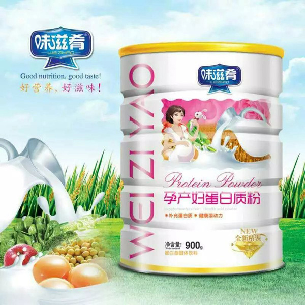  ζ�����Юa(ch��n)�D�����|(zh��)��