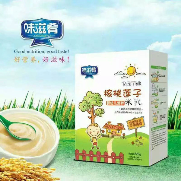 味滋肴核桃蓮子營養(yǎng)米乳 盒裝