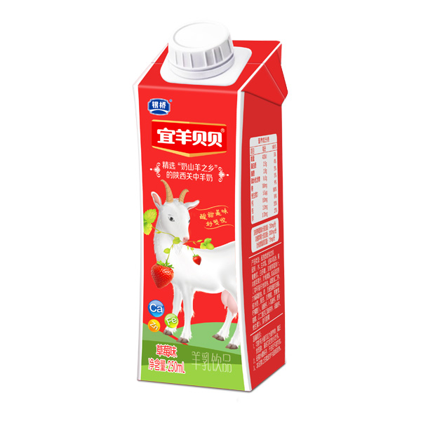 宜羊貝貝羊乳飲品-草莓味.jpg 宜羊貝貝羊乳飲品-草莓味.jpg