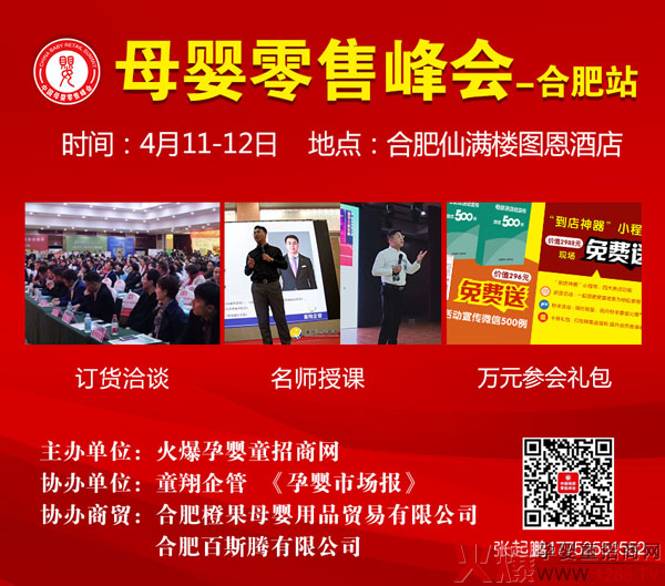 ��ؐķ�c����sĸ�����۷��(hu��)�Ϸ�վ����Ʒ�΄���(qi��ng)��(sh��)������εΠI(y��ng)�B(y��ng)����