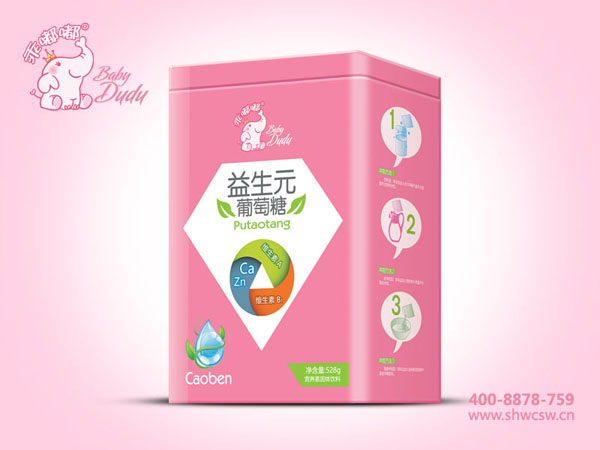 乖嘟嘟葡萄糖方聽(tīng)-益生元.jpg 乖嘟嘟葡萄糖方聽(tīng)-益生元.jpg