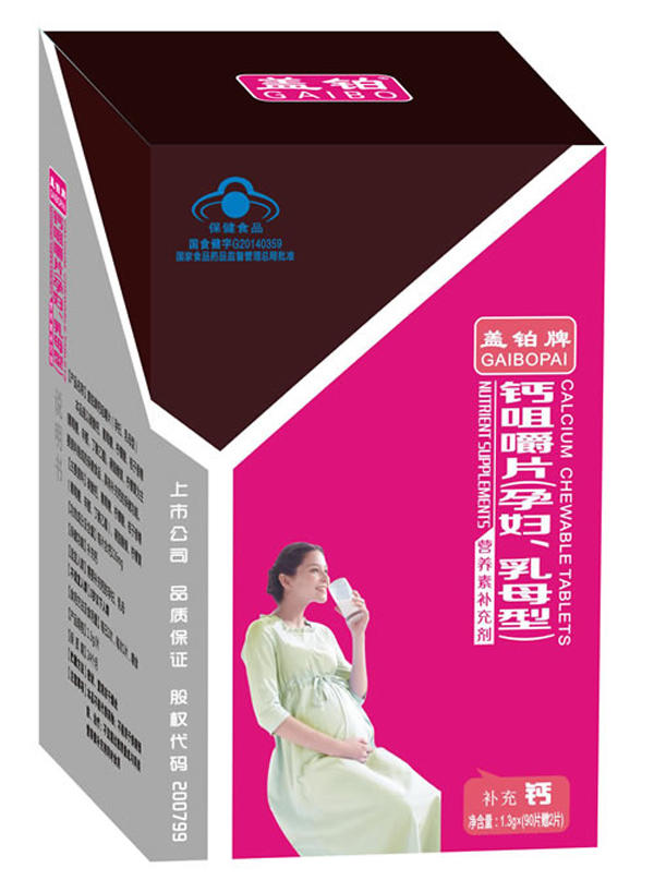  �w�K���}�׽�Ƭ���ЋD��ĸ���ͣ�