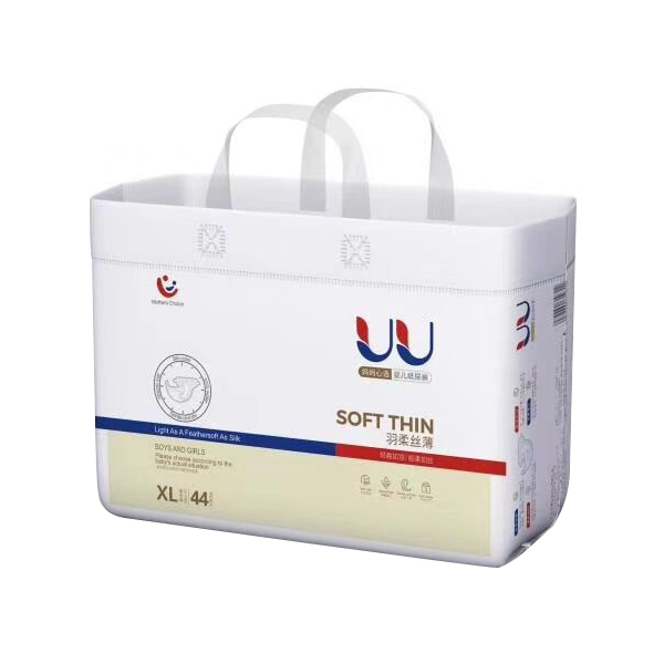  UU�냺����ѝXL44