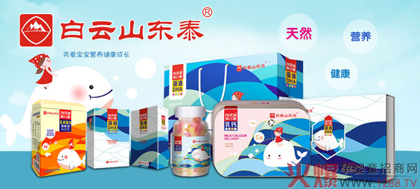 ���ڻ۠����Ʒ��(li��n)������(zh��n)��29�þ������Ћ�ͯչ����Ʒ�|(zh��)�@�G�۶�