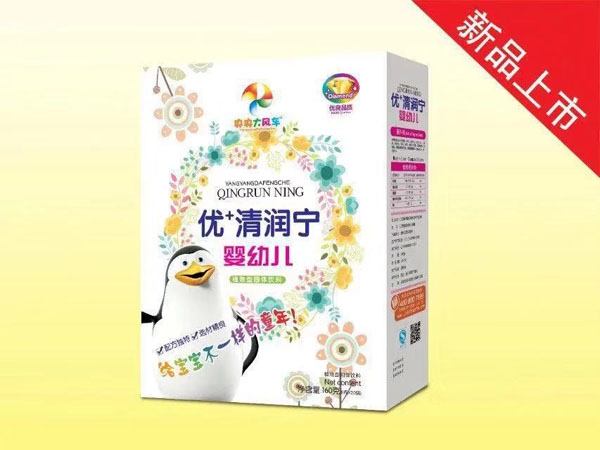 ������L܇��(y��u)+�坙�� yingye.jpg