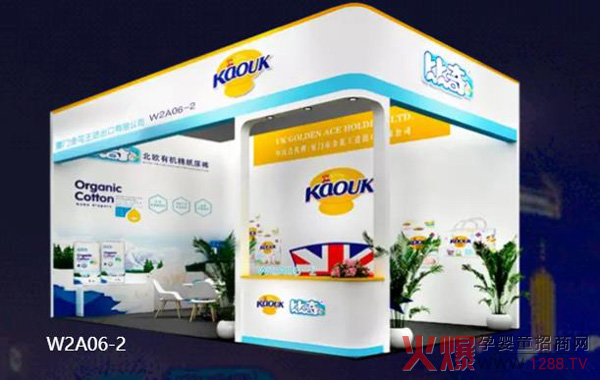 ���ˣ����棨��ۣ����H��˾�����l(f��)����Ո����s��29�þ����������Ћ�ͯչ