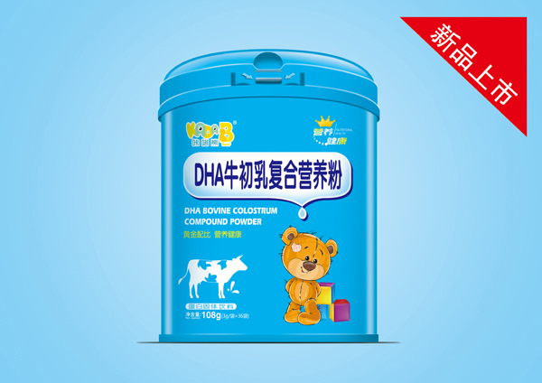 咔嗒熊DHA牛初乳復合營養(yǎng)粉.jpg 咔嗒熊DHA牛初乳復合營養(yǎng)粉.jpg