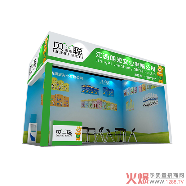 ؐ�Z˼���b���l(f��)�������P(y��ng)�������c����s��E2B15-2��չλ��