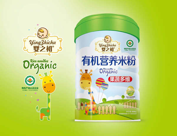 ��֮���ЙC�I�B(y��ng)�׷�-���߶�S���b