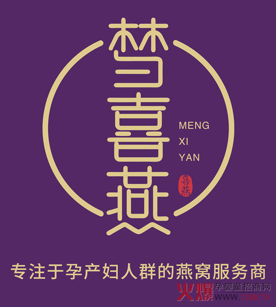 ��Ȥ����ϲ���y�� 29�þ����������Ћ�ͯչ������C��Ʒ�������������l(f��)����Ո��