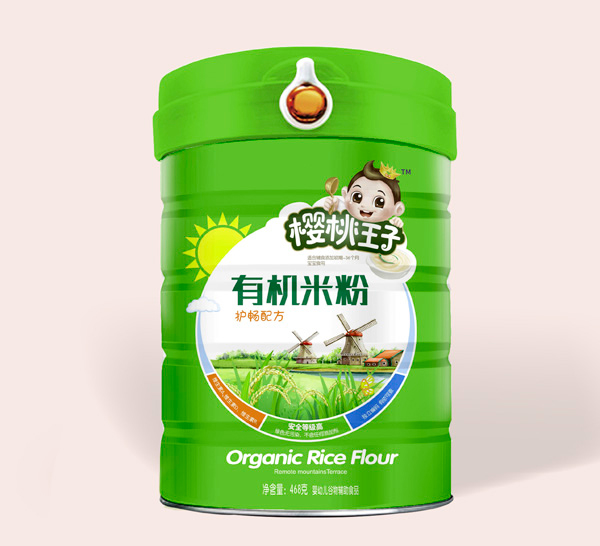  ���������ЙC�׷�-�o���䷽-Ͱ�b