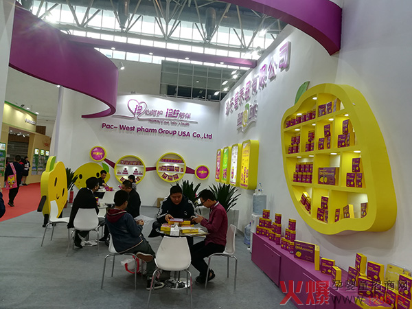 ����Ʒ���䙎ͻ�u2019����չ�����ܺ��u���s���࣡