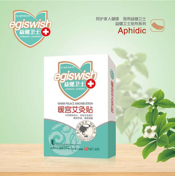  �潡�l(w��i)ʿů�m�����N