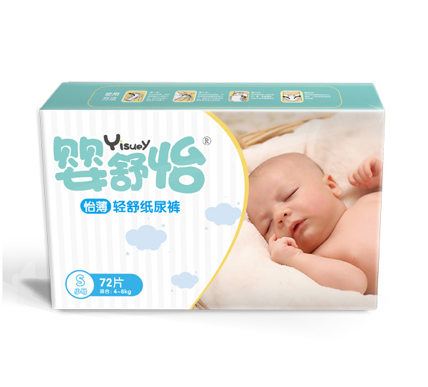 嬰舒怡-怡薄輕舒紙尿褲S72橫版.jpg 嬰舒怡-怡薄輕舒紙尿褲S72橫版.jpg