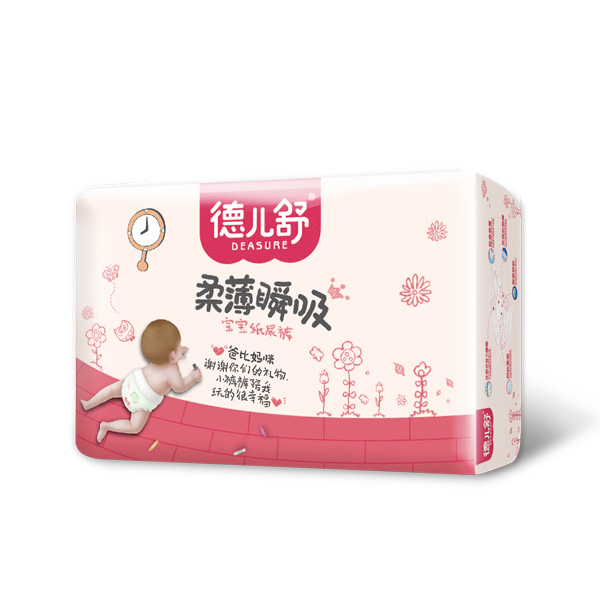 德兒舒柔薄瞬吸紙尿褲.jpg 德兒舒柔薄瞬吸紙尿褲.jpg
